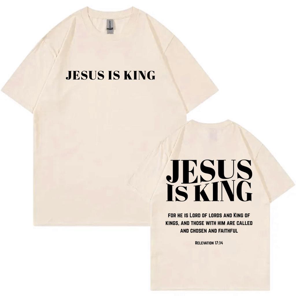 Christian Bible Verse Merch T Shirt Streetwear Fashion Oversized ONeck Tshirts Men Women Casual Cotton Short Sleeve Tshirt