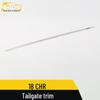 18 CHR Rear Trunk Tailgate Trim: Bumper Guard & Decorative Pedal Strip