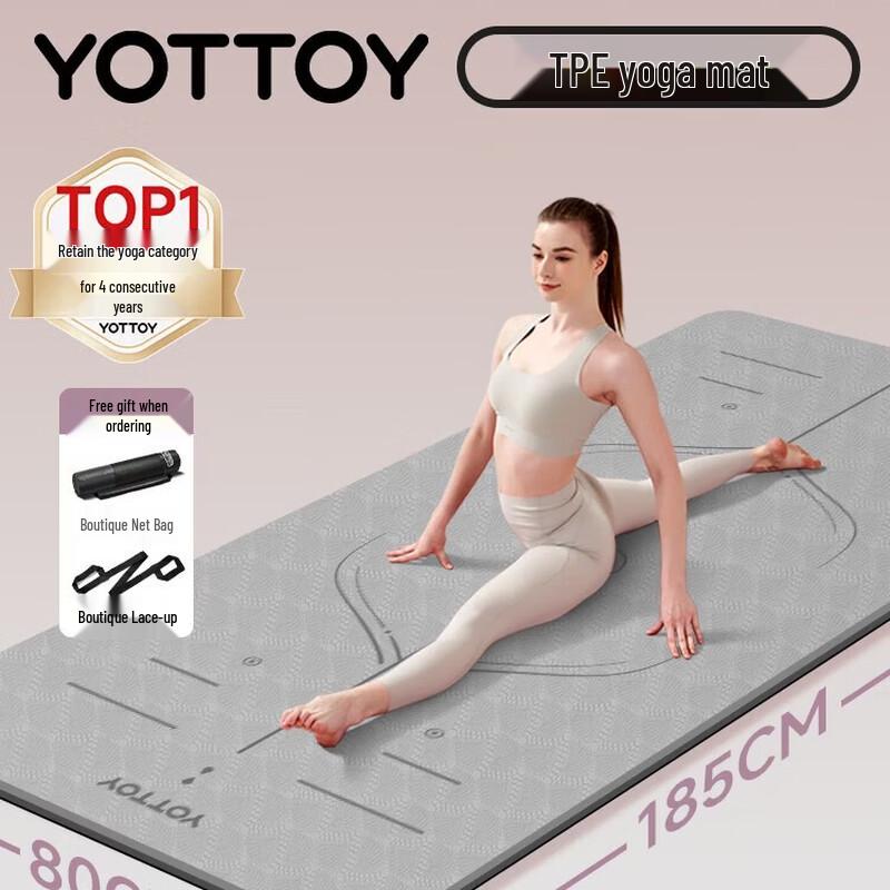 Yottoy TPE Non-slip Yoga Mat