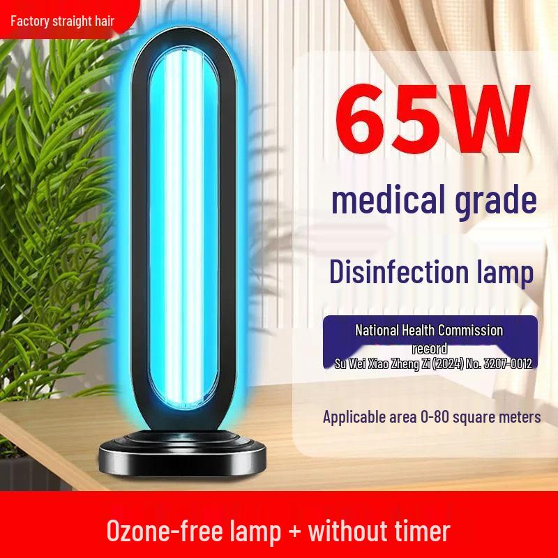 Medizinische UV-Sterilisationslampe für Innenküche, Milbenentfernung und Ozon-Desinfektion