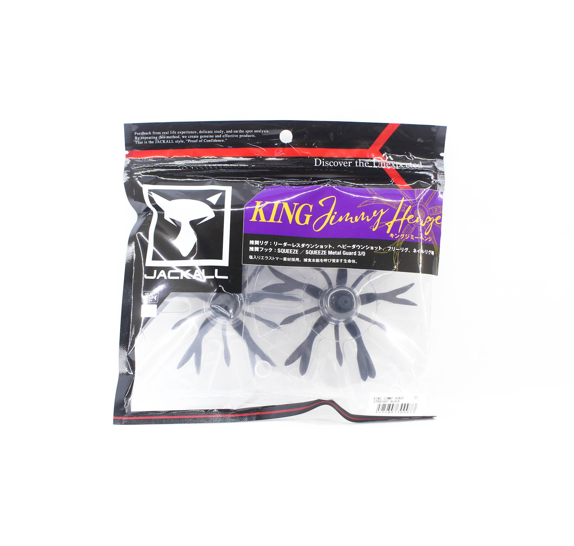 Jackall Soft Lure Jimmy Henge King Straight Black (9973)