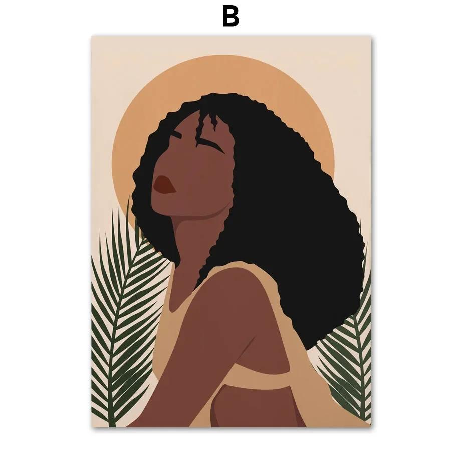 Elegant Abstract African Girl Wall Art with Sun  Coffee  HD Canvas Print Poster for Living Room  Bedroom Decor