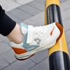 26-38 Children's Anti Slip Wear Resistant Fashionable Sports and Casual Shoes Running Shoes Board Shoes