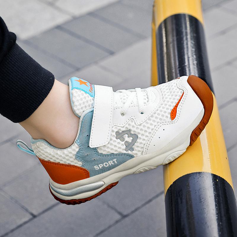26-38 Children's Anti Slip Wear Resistant Fashionable Sports and Casual Shoes Running Shoes Board Shoes