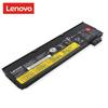 Lenovo ThinkPad Original Laptop Battery for T470/T570, T480, T580, P51s, P52s