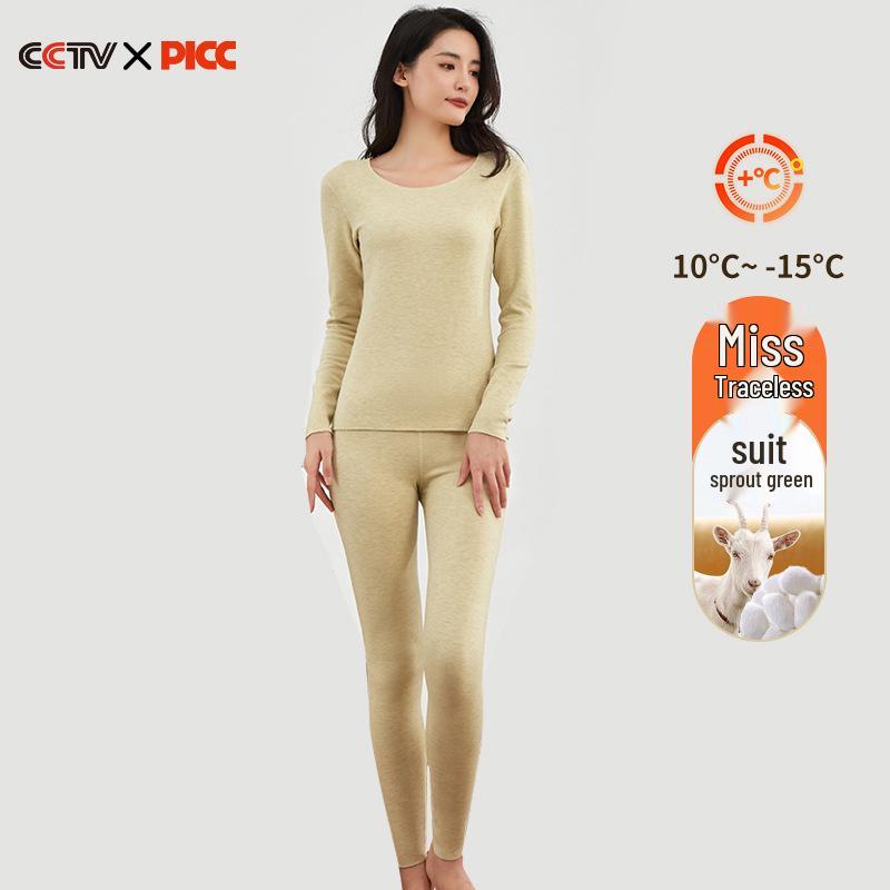 

Женский термокомплект из кашемировой смеси с теплогенерирующим эффектом, с круглым вырезом: Антистатичное, Приятное к коже, Осенне-зимнее нижнее белье 3XL/175 (140-160 lbs)