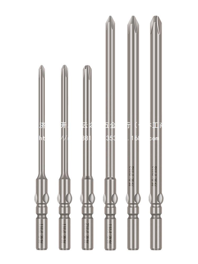 Bangye Industrial-Grade Magnetic Phillips Electric Screwdriver Bit