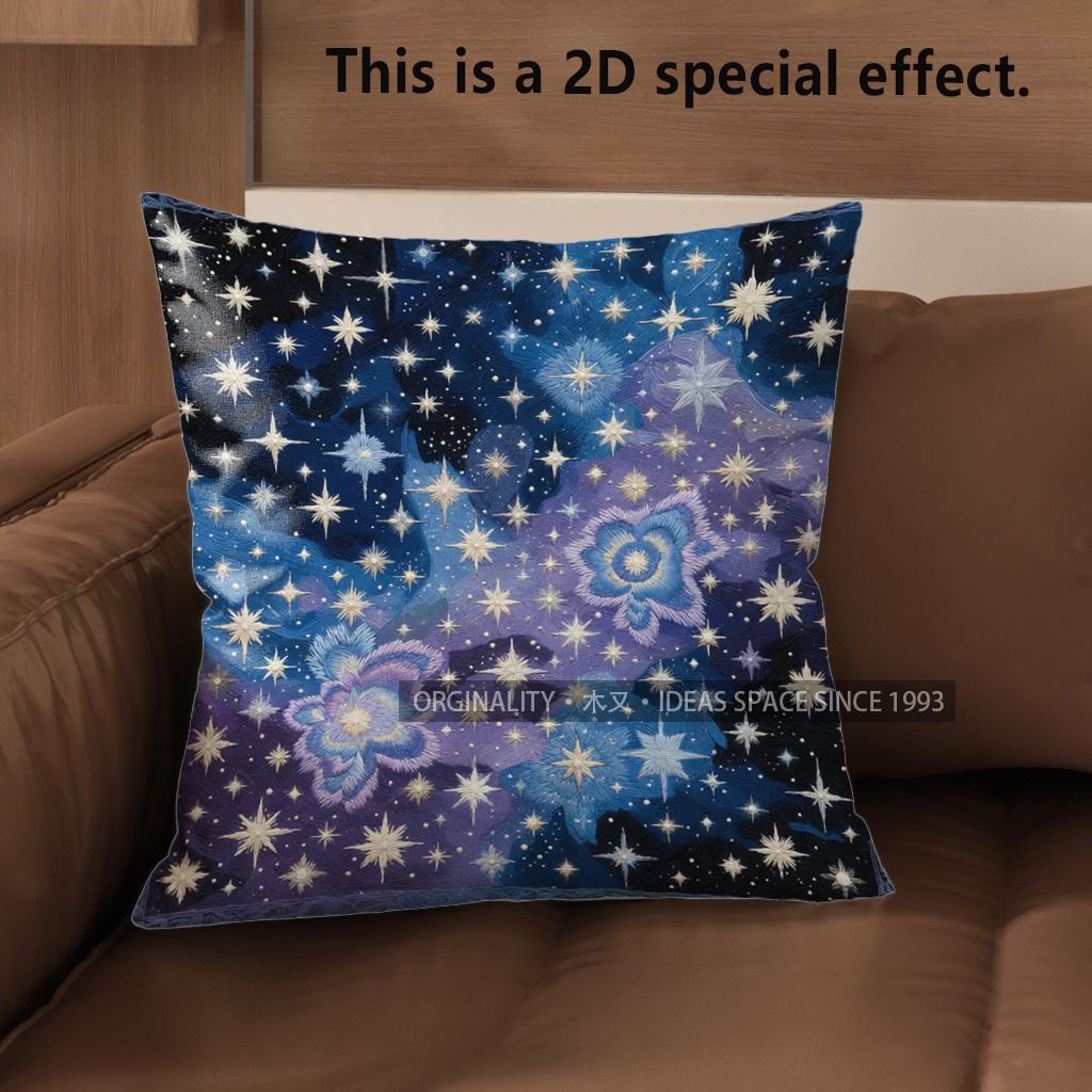 2D Starry Night Sky Patterned Pillow Covers Pattern Cushion Cover Suitable For Sofa Bedroom Car Pillow Cover