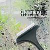 Window Mesh Screen Brush Curtain Net Wipe Cleaner Carpet Brush Dust Removal Brush Home Retractable Long Handle Cleaning Tools