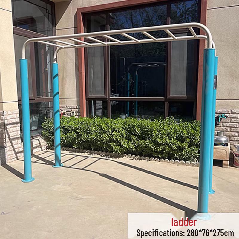 Huateng Outdoor Cloud Ladder Fitness Equipment