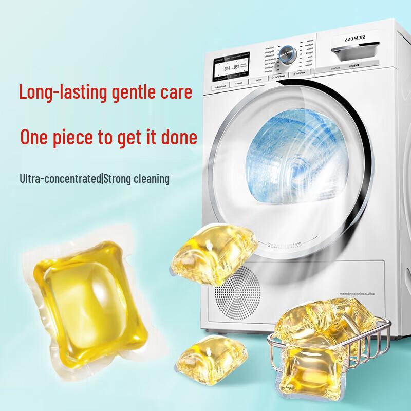 ShuLei Bocali Scented Essential Oil Antibacterial Concentrated Laundry Beads