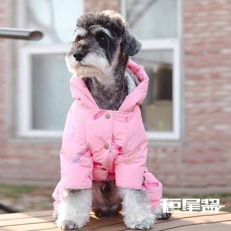 Stijlvolle Katoengevoerde Jas voor Honden - Verdikte Warme Outfit voor Mannelijke & Vrouwelijke Huisdieren, Perfect voor de Winter