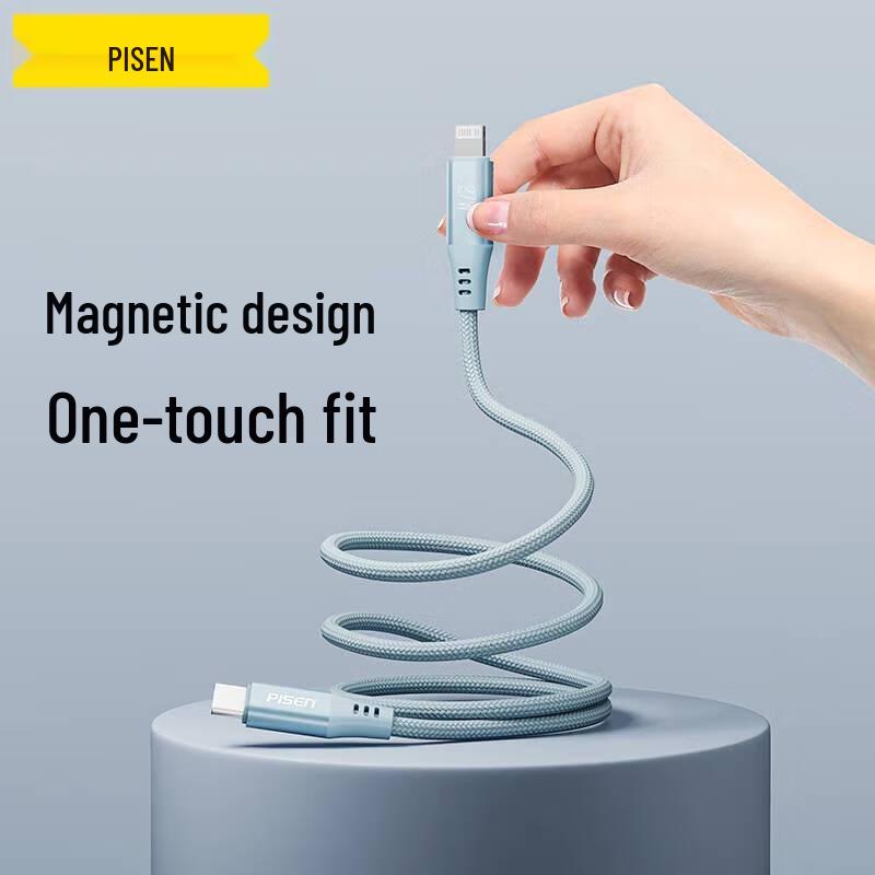 Pisen Type-C PD 27W Magnetic Fast Charging Cable