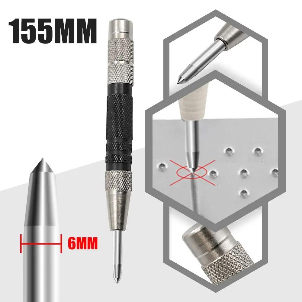 128mm/155mm Pin Press Dent Marker Center Punch Hand Tools Spring Loaded Positioning Drilling Hole Metal Drill Center Pin Punch