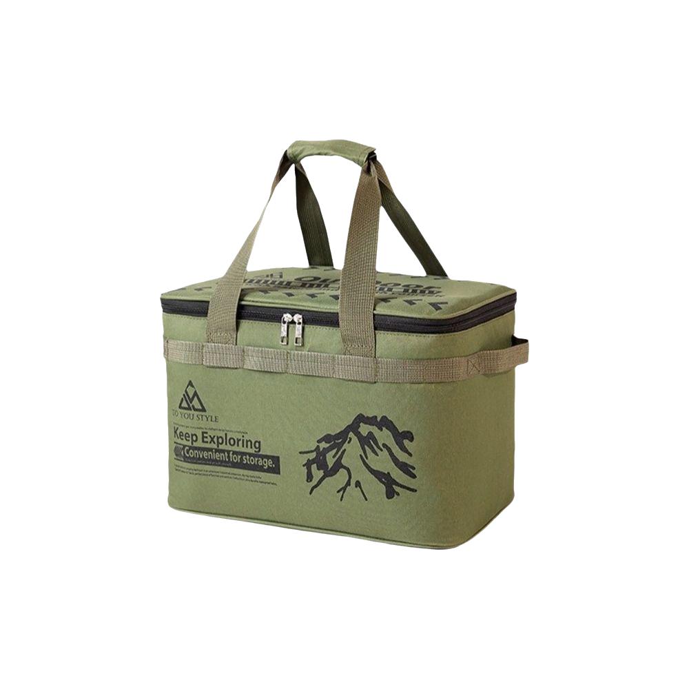 Large Capacity Camping Storage Bag Partition Storage Outdoor Storage Box Picnic Tool