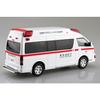 Aoshima Bunka Kyozaisha 1/32 Rakupla Snap Kit nr 02-HM Toyota Himedic Ambulance Kolorowy plastikowy model