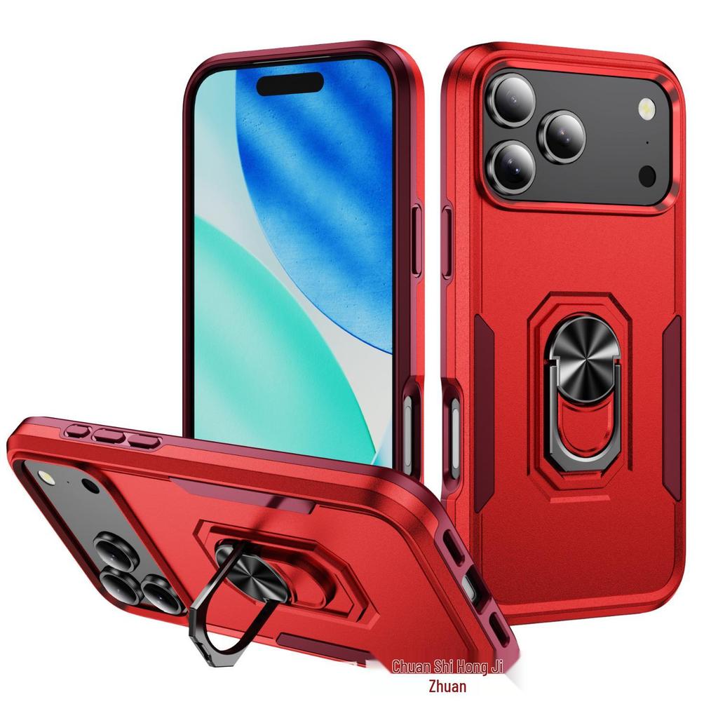 iPhone 17 Magnetic Shockproof Ring Holder Case Compatible with iPhone 16