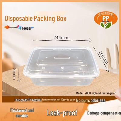 WEISHENG Disposable Takeout Food Containers
