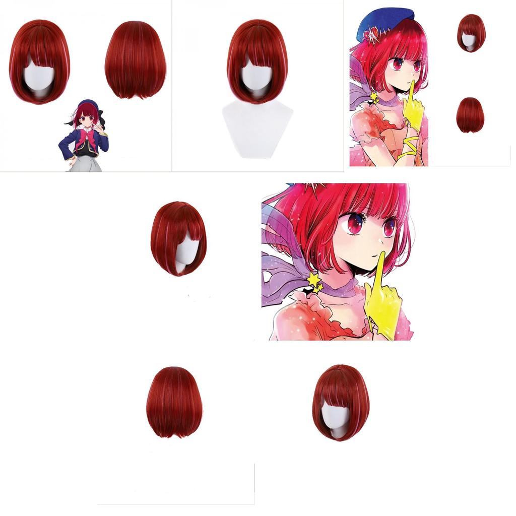 Mancheng Short Synthetic Scalp Top Cosplay Wig For Horse Kanai Costume