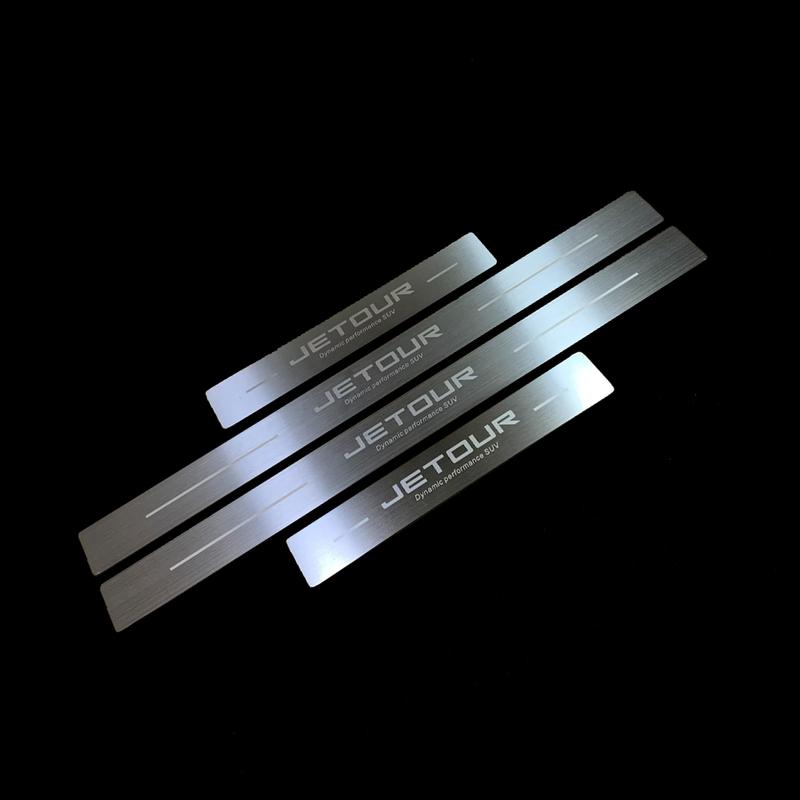 Car Door Sill Pedal Cover Trim For Jetour Dashing   2024 Stainless Steel Threshold Scuff Plate Guards Accessories 2024