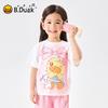 B.Duck Girls' Cool-Feel Short Sleeve T-Shirt