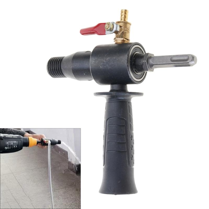 Electric Hammer Water Injector Connecting Rod Electric Drill Turn Water Drill Tool Electric Hammer Adapter For Home