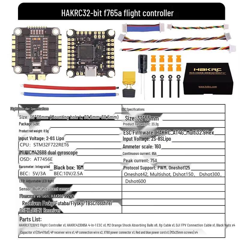 

HAKRC F722V2 Flight Controller & 65A ESC Stack
