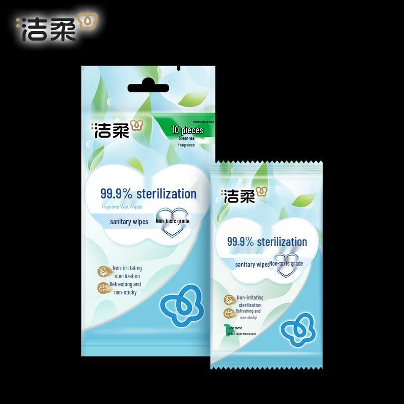 Jierou Green Tea Disinfecting Wet Wipes