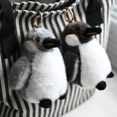 Porte-clés Peluche Pingouin Réaliste avec Anneau Métallique Poupée Animal en Peluche Douce Mignon Accessoire de Sac Cadeau Anti-Stress pour Enfants Amateurs de Zoo