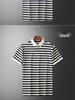 Men's Summer Striped Color Block Polo Shirt - Short Sleeve, Casual, Versatile Lapel T-shirt
