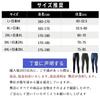 HISITOSA Warm Underwear for Winter Men's Underpants, 3-Pack/5-Pack, Front-Opening, Thick, Warm, Cold-Wearing (JP, Alphabet, 3XL, 5-Pack - Black)