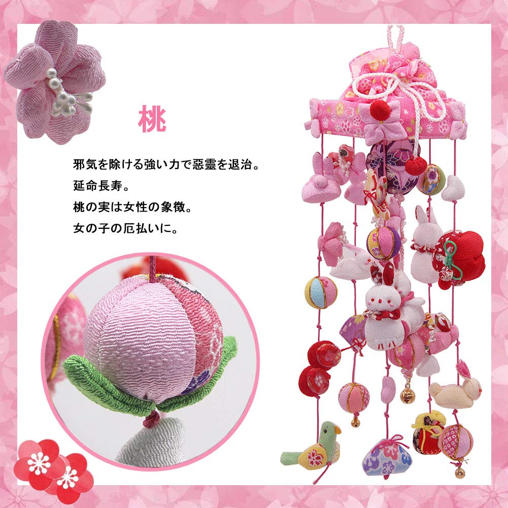 OKBABY Hanging Dolls Hanging Decorations Hanging Decorations Hanging Balls Hanging Dolls Usafuku Hina Accessories Sagemon Hina Dolls Hina Dolls Peach