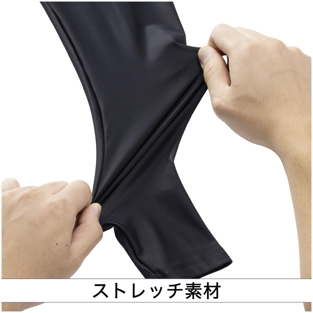 Mizuno Long Size Black Baseball/Softball Tights, 130, Kids,