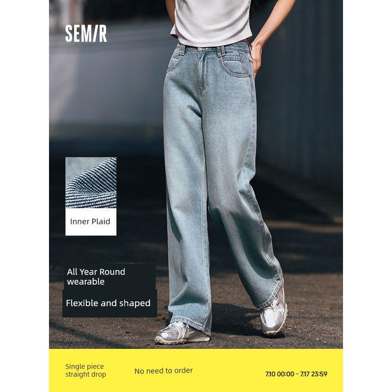 

Senrou Denim | Senma Wide Leg Denim Women s 2025 Summer White Denim Minimalist Women s High Waist Pants Denim yellow mud dyed 80325 155/62A/S