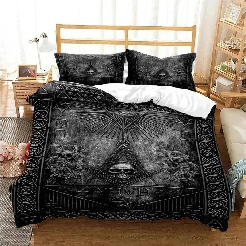 Masonic Freemason Illuminati Comfortable Duvet Quilt Cover Pillowcase Bedding Set Children Bedroom Decoration Home Textile