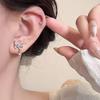 Butterfly Starry Zirconia Ear Clip: Elegant, Luxe, Versatile Earring for Women (No Piercing Needed)