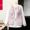 Elegant Spring Vest & Sleeveless Jacket Set with Chinese Embroidery for Mature Women