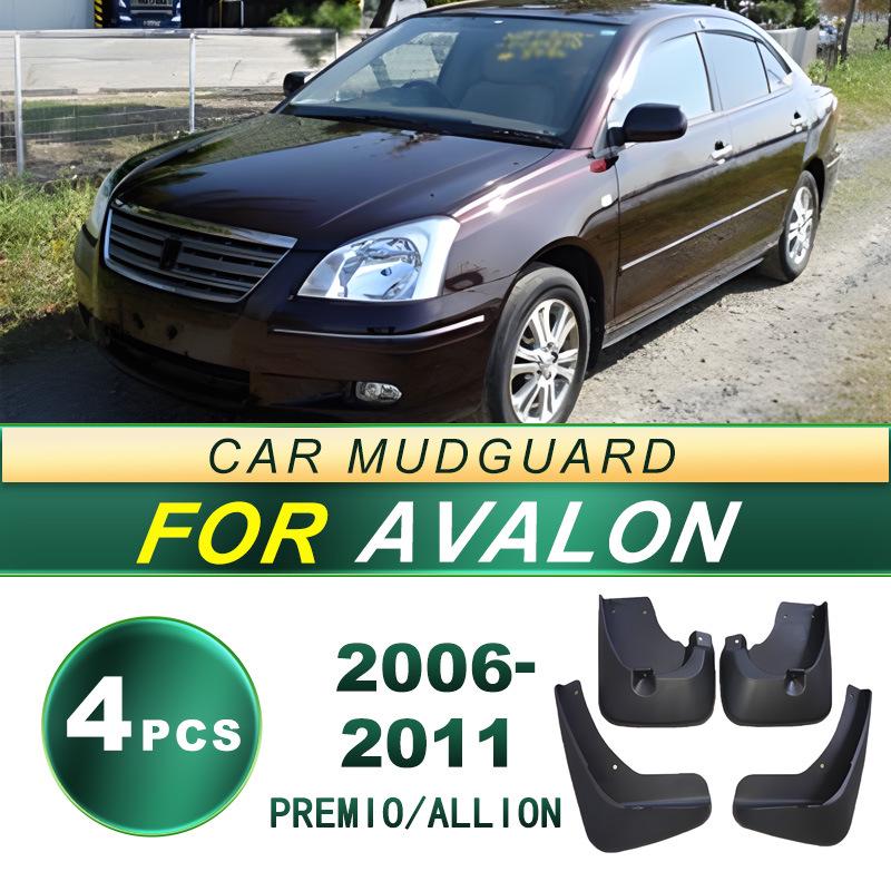 Toyota Avalon Premio 2006-2011 Soft Rubber Mud Flap Modification for Car Tires