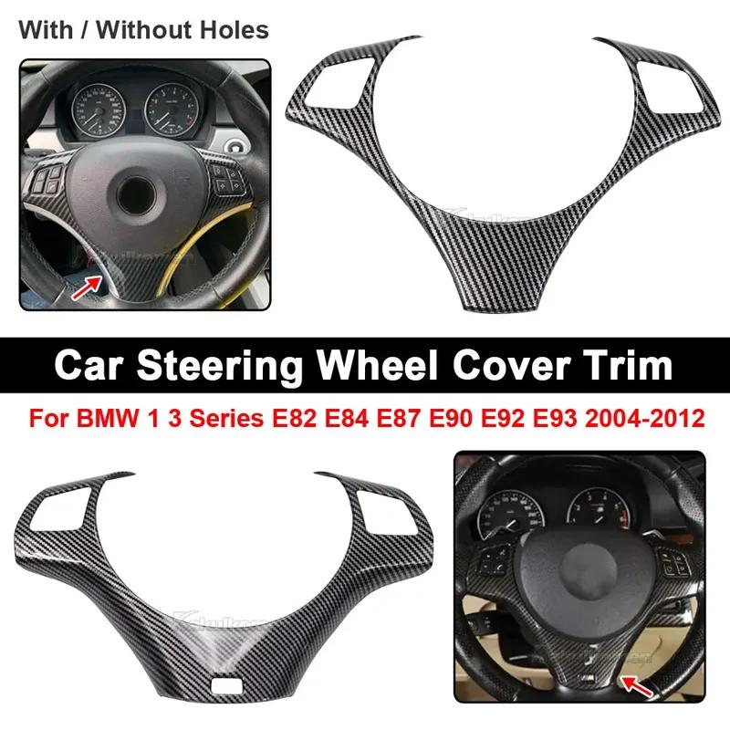 Auto Car Accessories For BMW 1 3 Series E82 E84 E87 E90 E92 E93 2004 2005 2006-2012 Steering Wheel Button Decoration Frame Trim