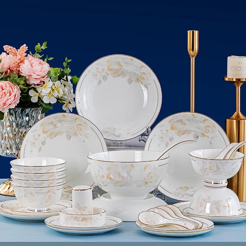 Huazao Baijia Jingdezhen 38-Piece Ceramic Dinnerware Set