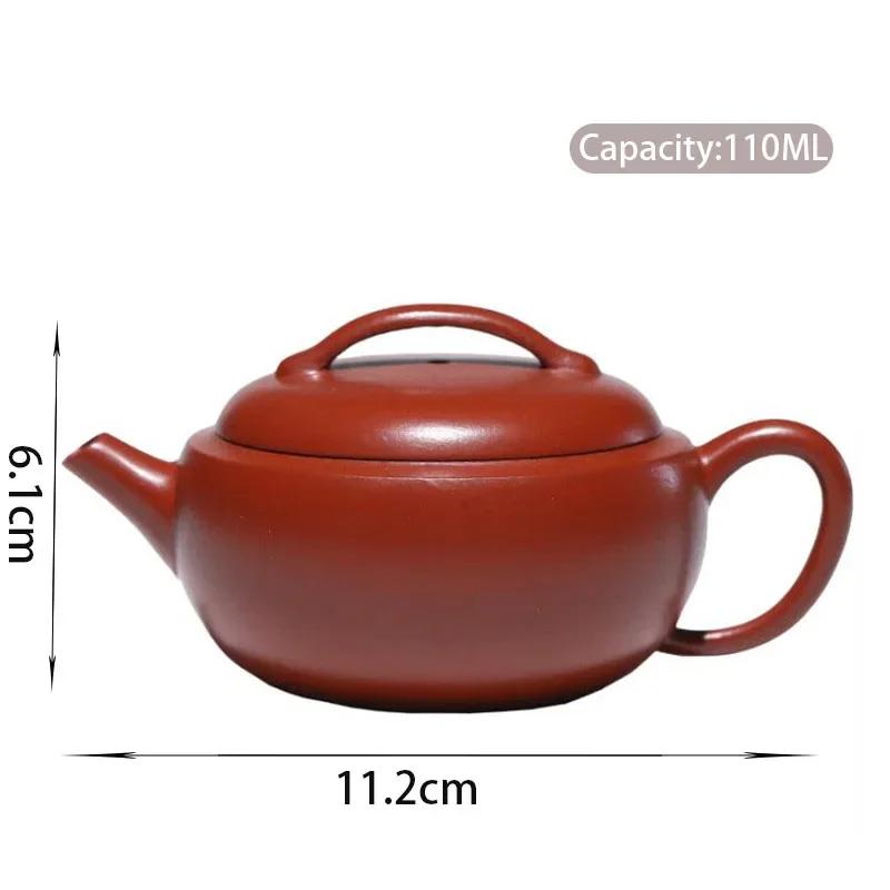 

110ml Yixing Small Capacity Purple Clay Pot Handmade Raw Mineral Dahongpao Beauty Pot Kung Fu Tea Set