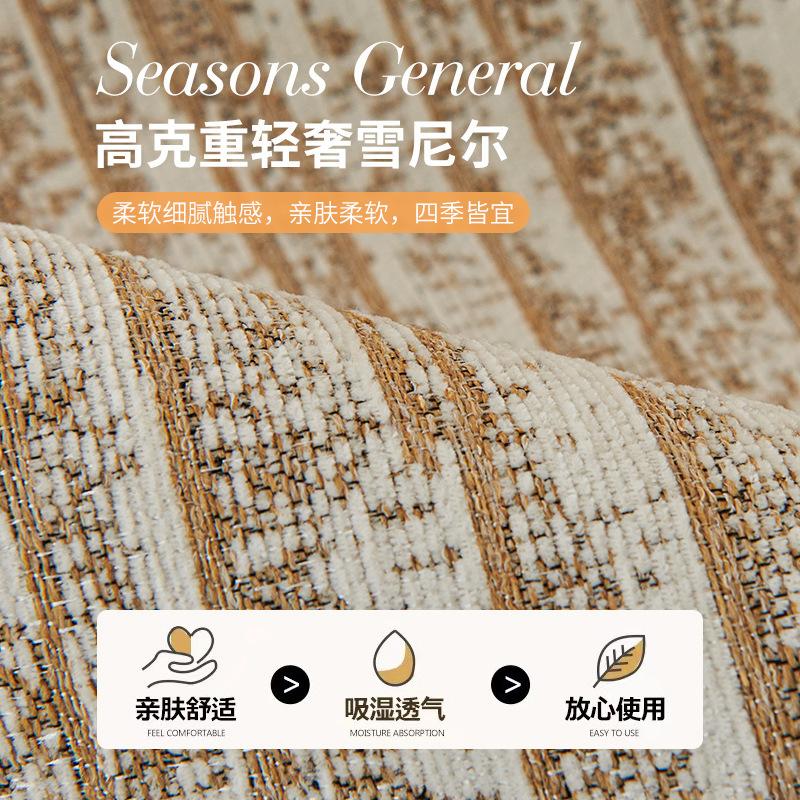 Premium Sofa Cushion Universal Fixed Non-Slip In All Seasons Straight Row Three-Person Sofa Seat Cushion Chenille Cover