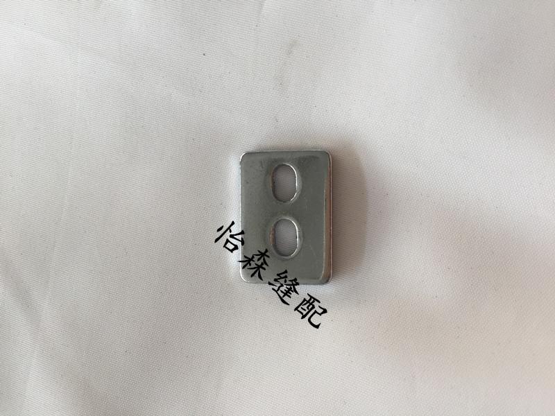 780 781 783 Sewing Machine Juki Button Door Lockstitch Button Holder B2732-761-000