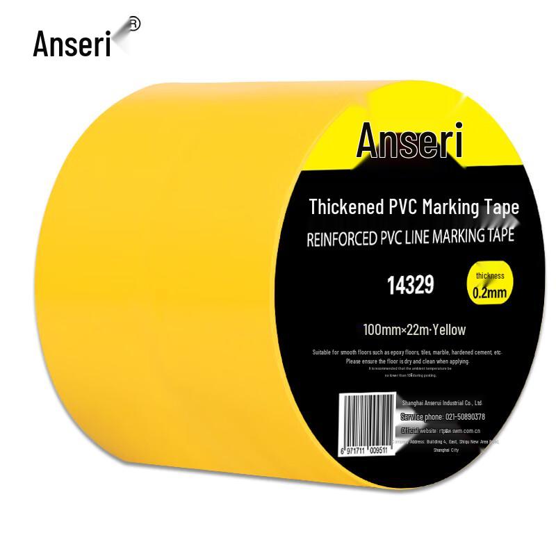 Heavy-Duty PVC Floor Marking Warning Tape