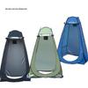 OEING Outdoor Privacy Shower Changing Tent