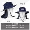 Sunshade Hat Navy [Mazume] X-Large(59~63cm)