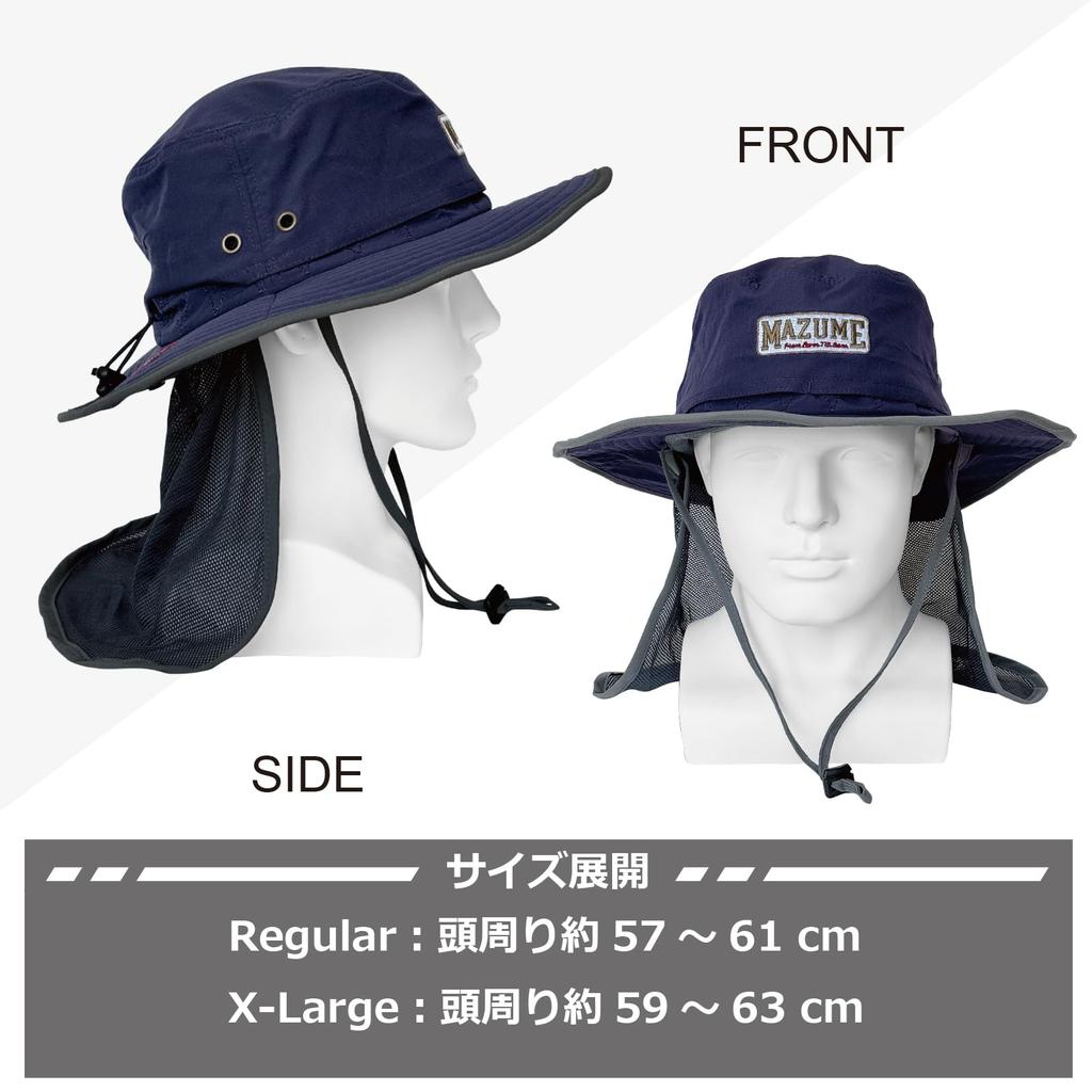Sunshade Hat Navy [Mazume] X-Large(59~63cm)