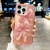 Case Cover For Realme 16 15 14 Pro 12 11 Plus C75 C53 C55 C35 C15 C12 5 5S 5I 6I Pretty Flowers Matte Shell Laser IMD