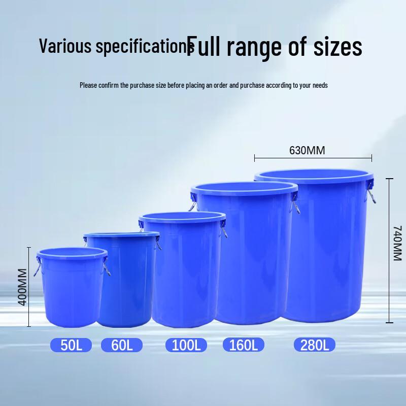 YaoMing Food Grade Plastic Water Storage Buckets