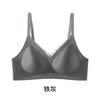 Lace Model, Breathable and Seamless, Comfortable and Skin-friendly, Cool Feeling, Gathering, Anti-sagging, Non-steel Ring Breasted Bra